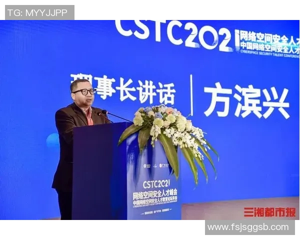 北京攀岩队创新包夹技术助力攀登水平提升与团队协作新模式探讨 北京攀岩队创新包夹技术助力攀登水平提升与团队协作新模式探讨