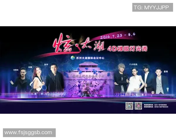 上海极限运动嘉年华精彩回顾及上海队比赛经验分享