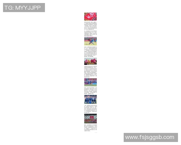 成都飞盘队全新盯防策略揭秘助力球队在赛场上逆风翻盘