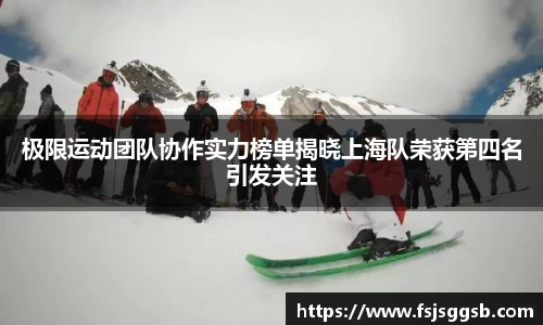 星空体育网站入口