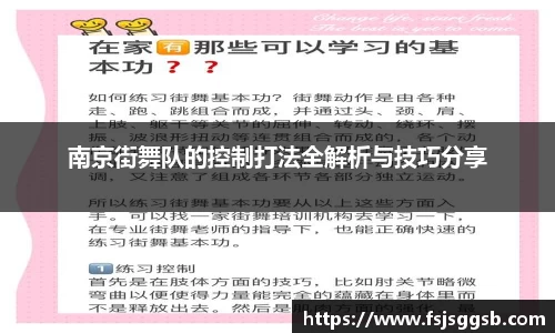 星空官网