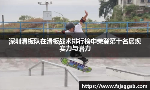星空体育平台app