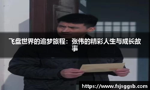 星空官网