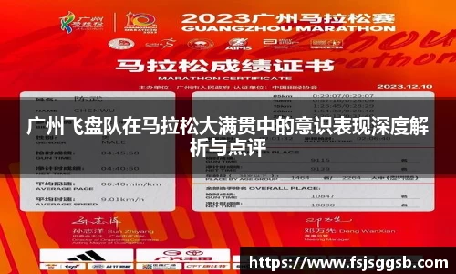 星空体育网站入口