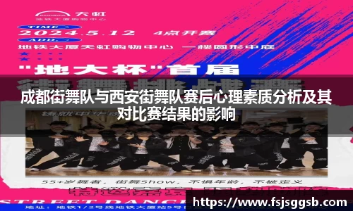 星空体育网站入口