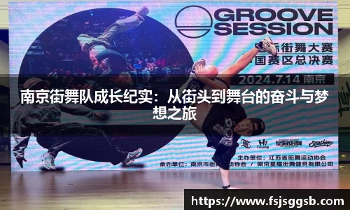 星空体育网站入口