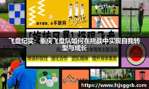 星空体育网站入口