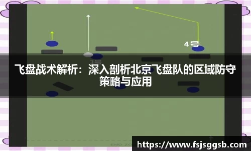 星空体育网站入口