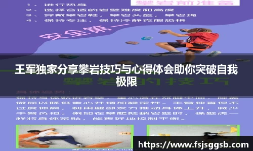 星空体育网站入口