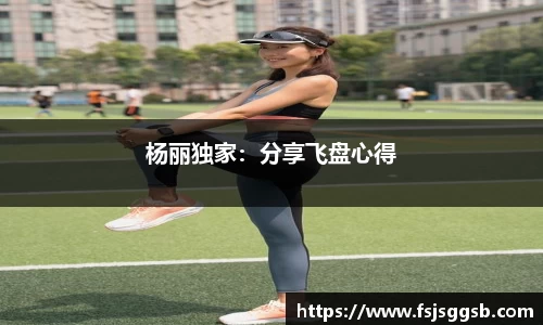 星空体育