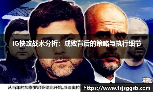 星空体育平台app