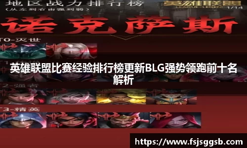 星空官网