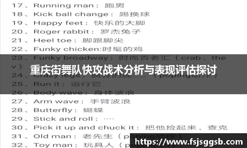 星空体育网站入口