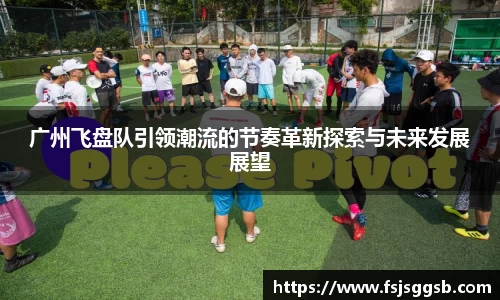 星空体育网站入口