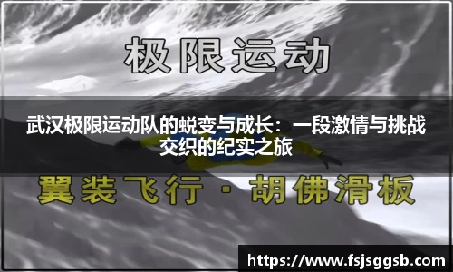 星空体育