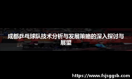 星空体育网站入口