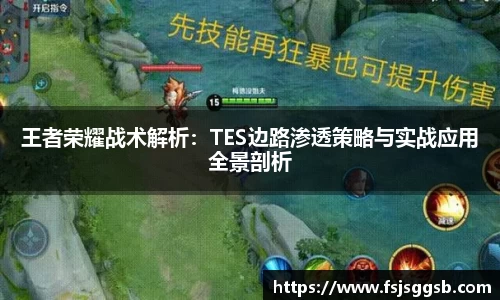 星空体育