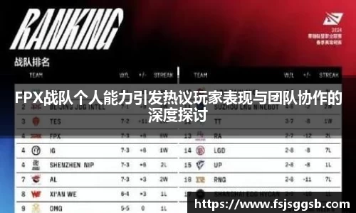 星空体育平台app