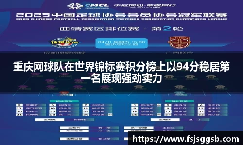 星空体育平台app