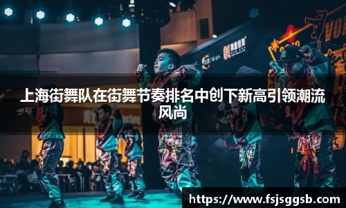 星空体育