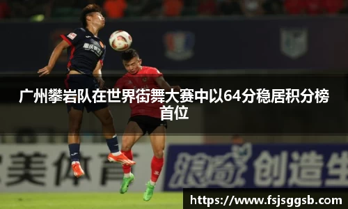 星空体育网站入口