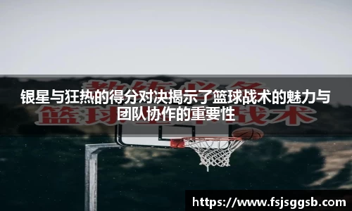 星空体育