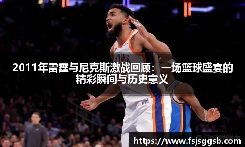 星空体育