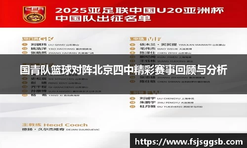 星空体育网站入口