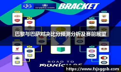 星空体育