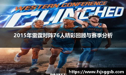 星空官网