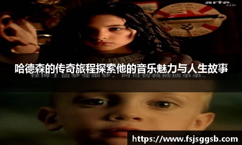 星空体育平台app