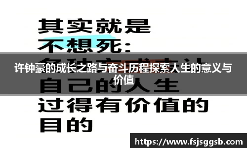 星空体育网站入口