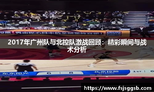 星空官网