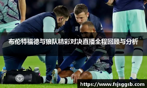 好博体育APP