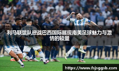 好博体育官网