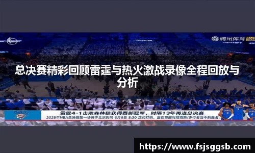 好博体育官网