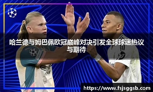 好博体育