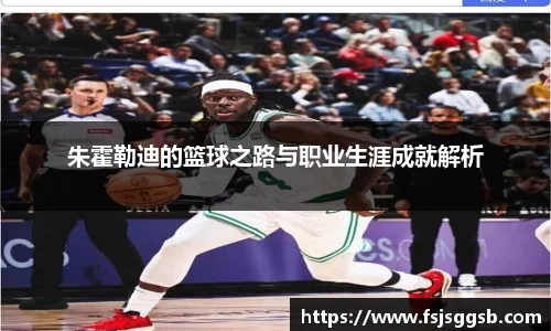 好博体育