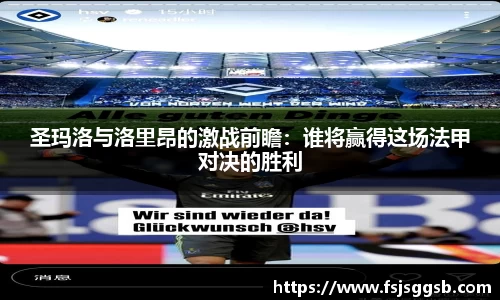 好博体育官网