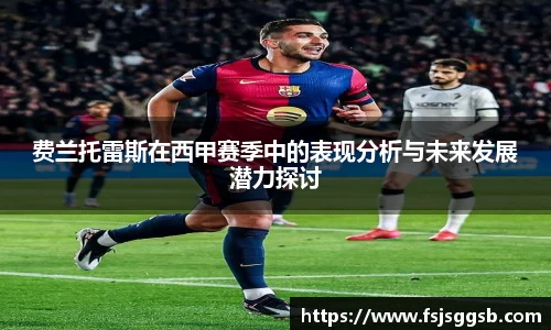 好博体育平台