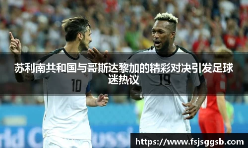 好博体育