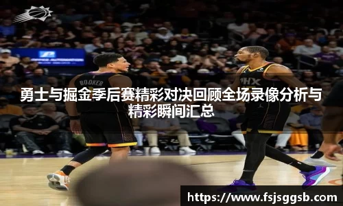 好博体育