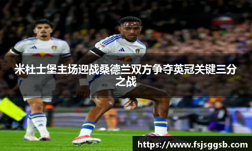 好博体育平台