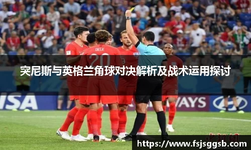 好博体育