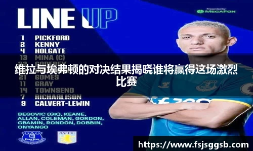 好博体育官网